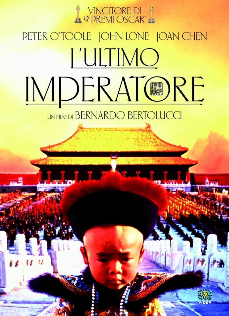 L'ultimo imperatore